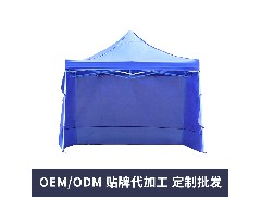 Solar umbrella manufacturerWhat should you pay attention to in the maintenance of solar umbrella