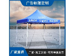 Solar umbrella manufacturerCan the sun umbrella and umbrella be used in common?