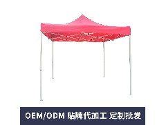 Jiangmen advertising tentAdvantages and characteristics of advertising tent